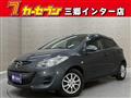 2013 Mazda Demio