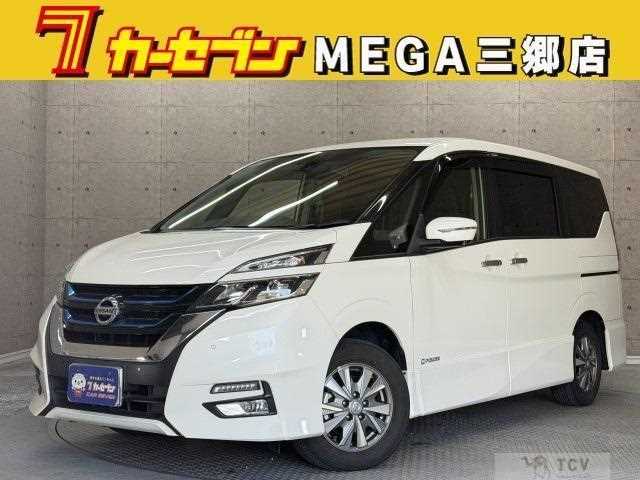 2018 Nissan Serena