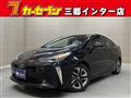 2021 Toyota Prius