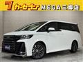 2024 Toyota Vellfire