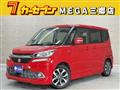 2015 Suzuki Suzuki Others