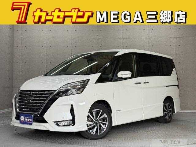 2021 Nissan Serena