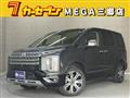 2022 Mitsubishi Delica D5