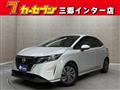 2021 Nissan Note