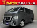 2019 Nissan Nissan Others