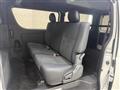 2026 Toyota Hiace Van