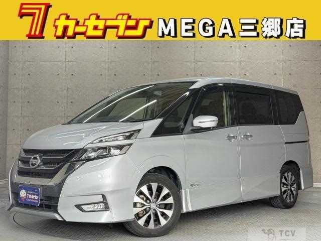 2018 Nissan Serena