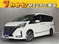 2019 Nissan Serena