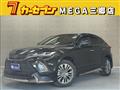 2023 Toyota Harrier