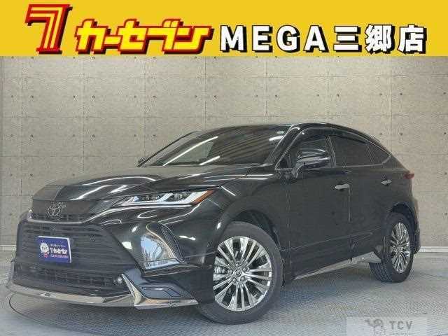 2023 Toyota Harrier