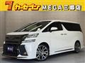 2016 Toyota Vellfire