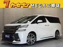 2016 Toyota Vellfire
