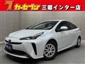2020 Toyota Prius