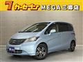 2009 Honda Freed