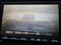 2009 Honda Freed