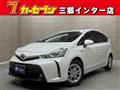 2015 Toyota PRIUS α