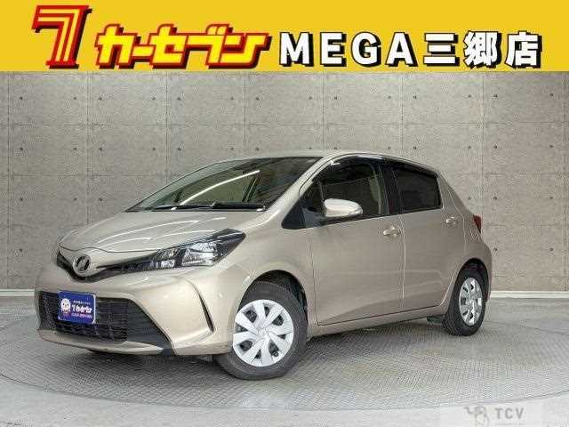 2015 Toyota Vitz