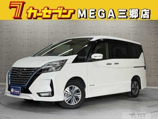 2022 Nissan Serena