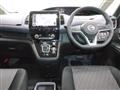 2022 Nissan Serena