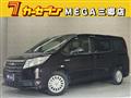2015 Toyota Noah