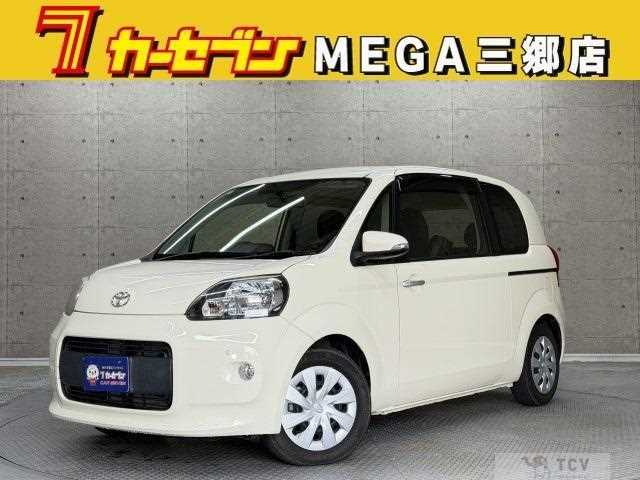 2014 Toyota Porte