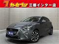 2018 Mazda Demio