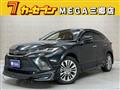 2021 Toyota Harrier