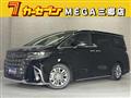 2024 Toyota Alphard Hybrid
