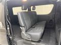2025 Toyota Hiace Van