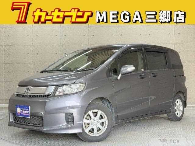 2014 Honda Freed