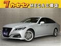 2019 Toyota Crown Hybrid