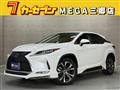 2021 Lexus RX