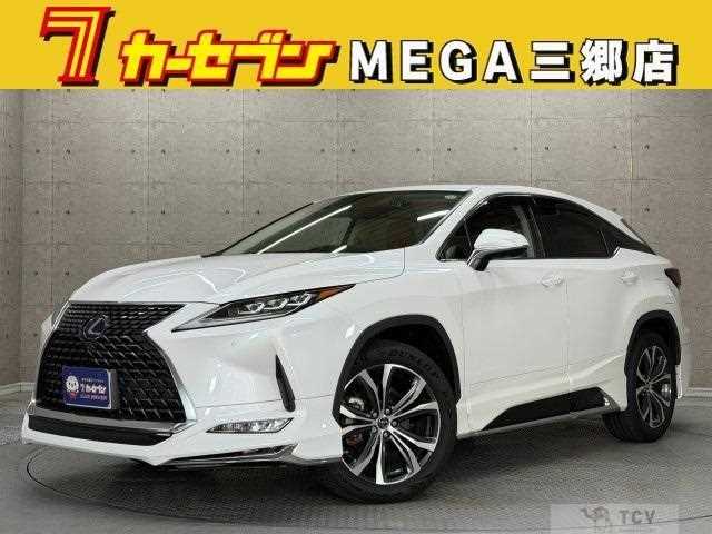 2021 Lexus RX