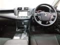 2008 Toyota Crown