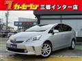 2013 Toyota PRIUS α