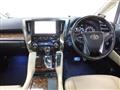 2021 Toyota Alphard Hybrid