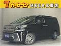 2017 Toyota Vellfire