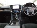2017 Toyota Vellfire