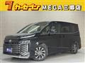 2022 Toyota Voxy