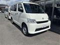 2026 Toyota Townace Van