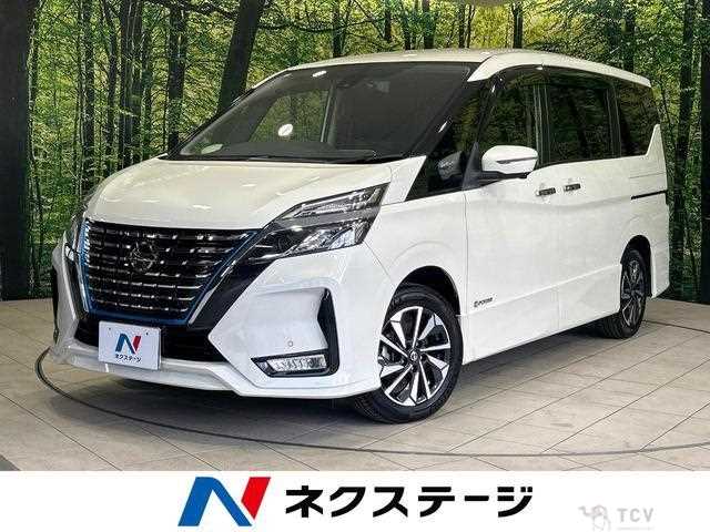 2021 Nissan Serena