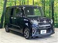 2020 Daihatsu Tanto