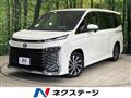2022 Toyota Voxy