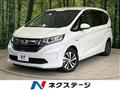 2017 Honda Freed
