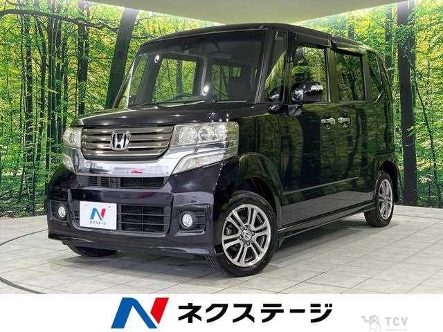 2015 Honda N BOX