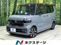 2023 Honda N BOX