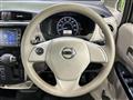 2018 Nissan Nissan Others