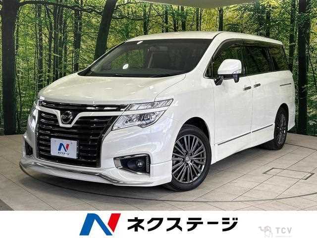 2016 Nissan Elgrand