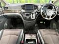 2016 Nissan Elgrand