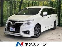 2016 Nissan Elgrand